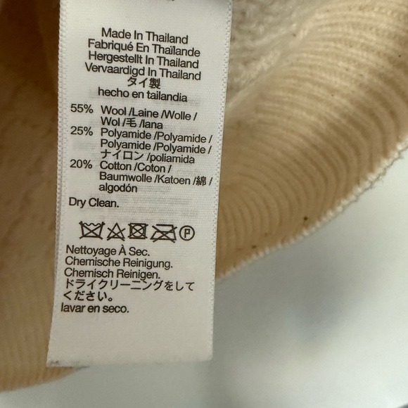 Madewell cream cable knit sweater vest size XS new with tags - Picture 3 of 3